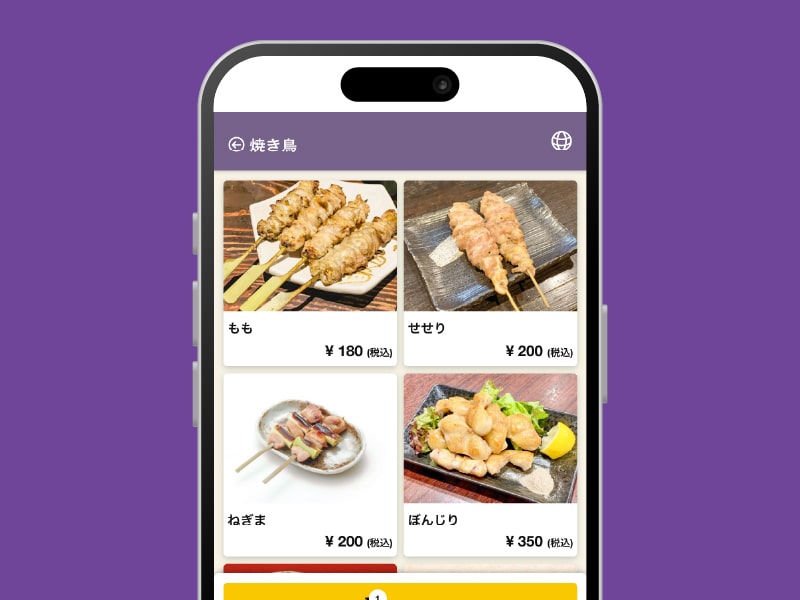 セルフオーダーシステムVivo